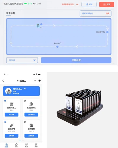 product-548-687 product-548-687